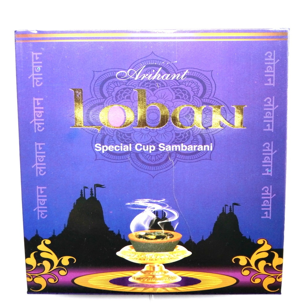 Arihant Loban Dhoop Sambrani Cups Total 60 Cups
