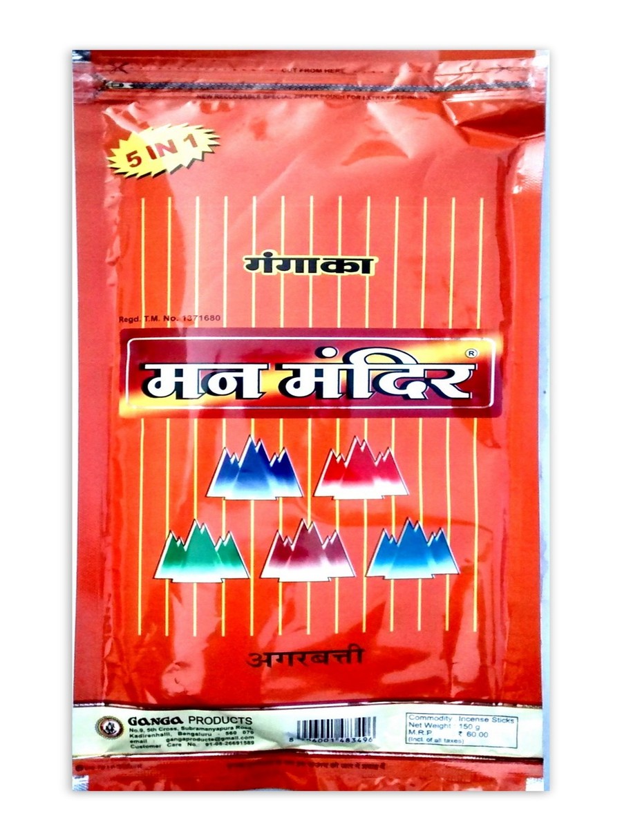 Man Mandir 5 in 1 Agarbatti 750 gm incense sticks - Image 2