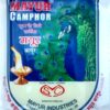 Mayur Camphor for Puja