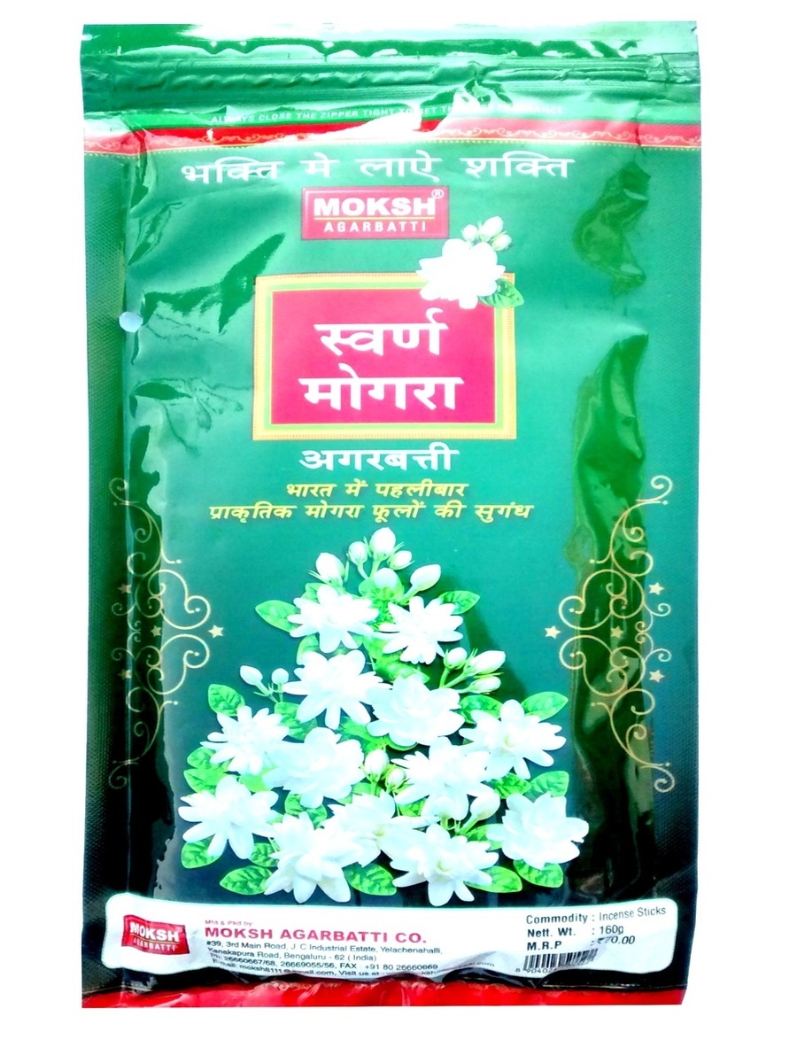 moksh swarna mogra dhoop 20n