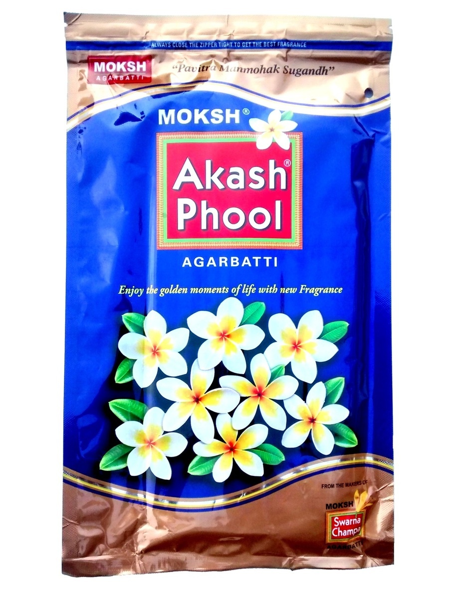 Moksh Swarna Agarbatti Pack of 6 - Image 6