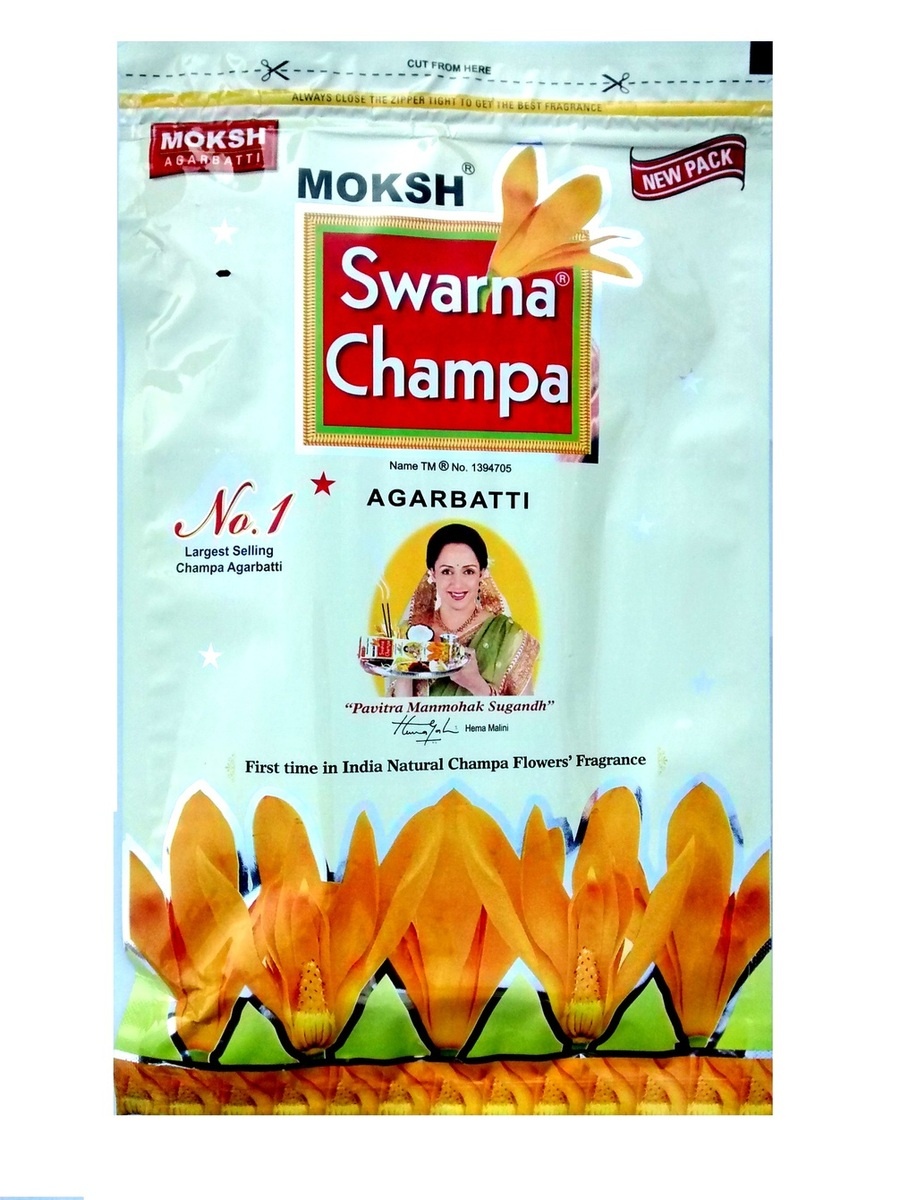 Moksh Swarna Agarbatti Pack of 6 - Image 3