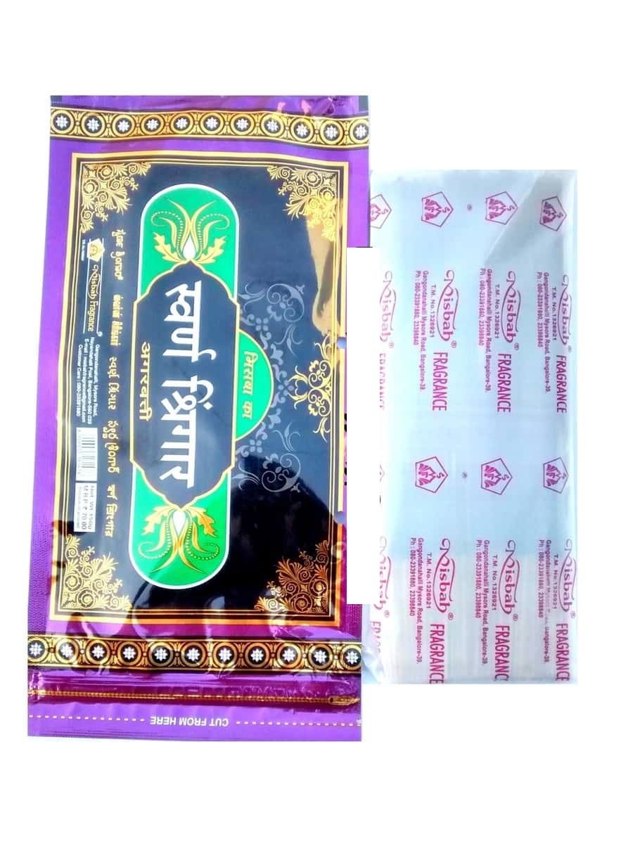 Swarna Shringar Agarbatti 770 gm Incense sticks - Image 2
