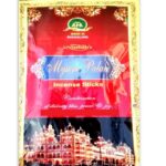 Misbah’s Mysore Palace Agarbatti 660 gm