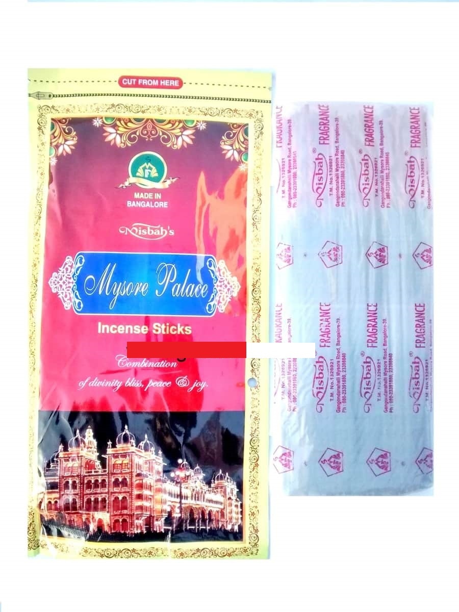 Misbah's Mysore Palace Agarbatti 660 gm - Image 2