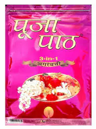 Pooja Paath 3 in 1 Agarbatti 840 gm Incense Sticks