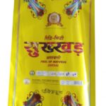 SUKKHAD agarbatti 770 gm Incense Stick