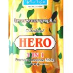 Arihant Hero 3 in 1 Agarbatti 780 gm colorful incense sticks