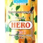 Arihant Hero 3 in 1 Agarbatti 780 gm colorful incense sticks