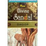 Sandal Wet Dhoop Batti Amazing Real Divine pack of 10