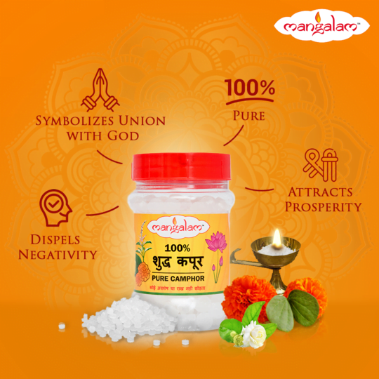 Mangalam Kapur Campho tablets 400 gms Jar - Image 5