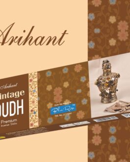 Arihant vintage oudh agarbatti 600 gm brown incense sticks