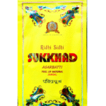 Riddhi Siddhi Sukkhad agarbatti 770 gm natural sandal