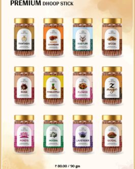 Mashru Dry Dhoop Sticks Set of 12 Fragrance