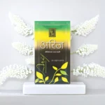 Zed Black Agarbatti Arij 780 gm luxury Incense Sticks