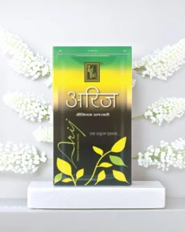 Zed Black Agarbatti Arij 780 gm luxury Incense Sticks