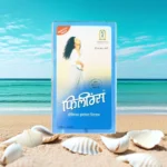 Feelings Incense sticks 400 gm pack of 4