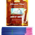 Bharat Vasi Agarbatti 700 gm Special incense sticks