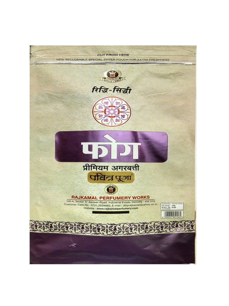 Fogg Agarbatti Best Ridhi Sidhi 780 gm Incense sticks - Image 2