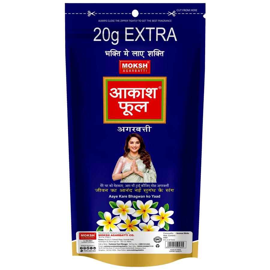Moksh Akash Phool Agarbatti 770 gm amazing fragrance - Image 4