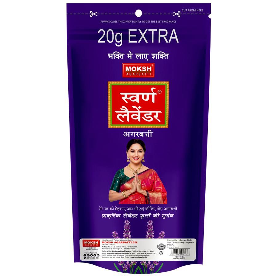 Moksh Lavender Agarbatti 660 gm strong incense sticks - Image 4
