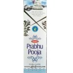 Prabhu Pooja flora Agarbatti 500 gm | Elite| Anubhav’s