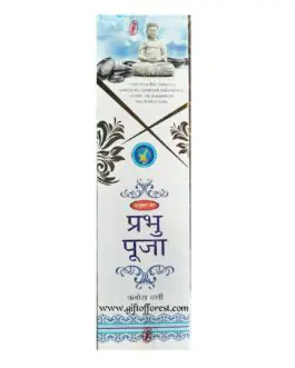 Prabhu Pooja flora Agarbatti 500 gm | Elite| Anubhav’s